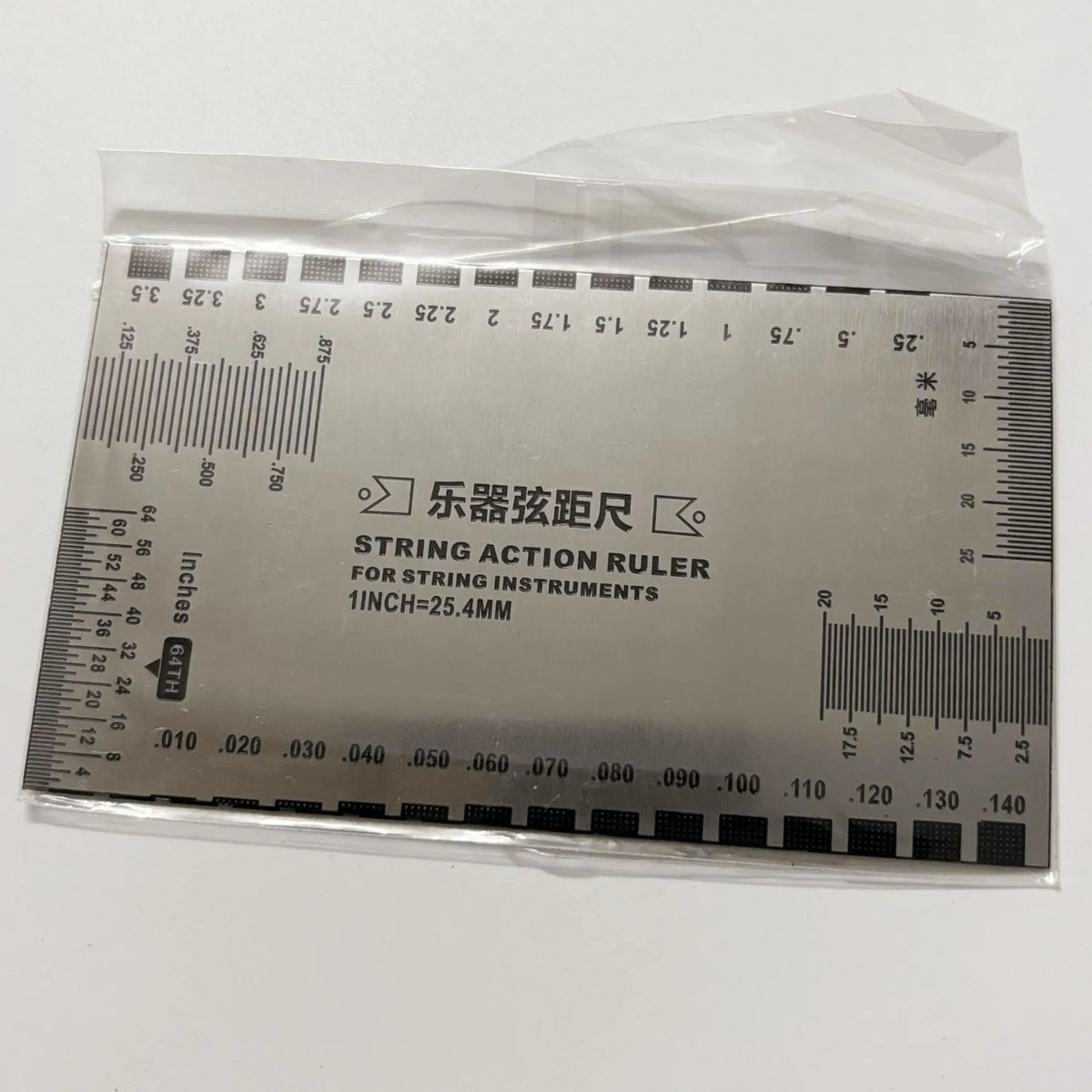 Stainless Steel String Action Gauge