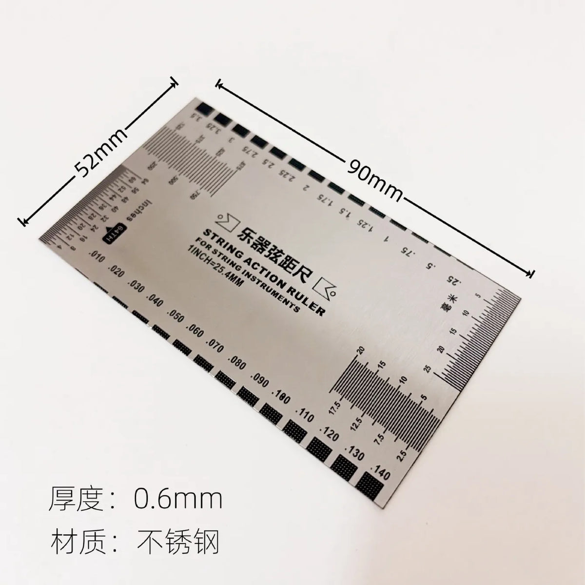 Stainless Steel String Action Gauge
